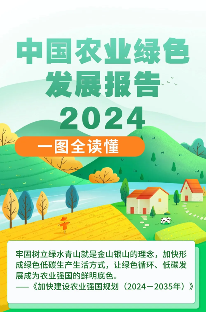 wechat_2025-07-23_102654_141.png