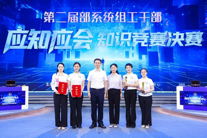 微信图片_20250717205246.jpg