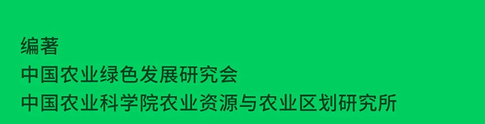wechat_2025-07-23_103042_348.png