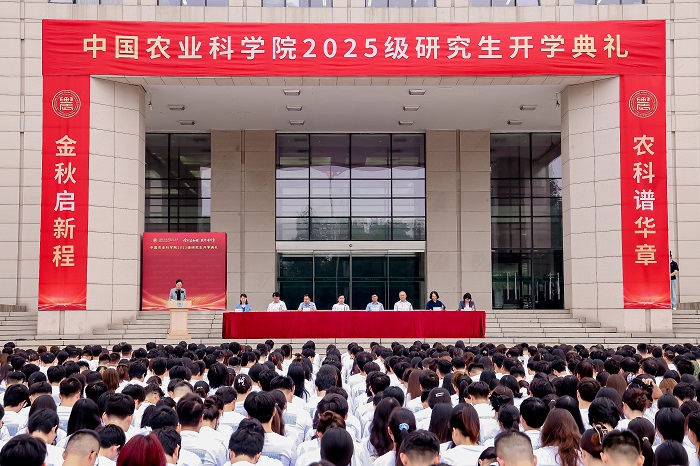 开学全景.jpg