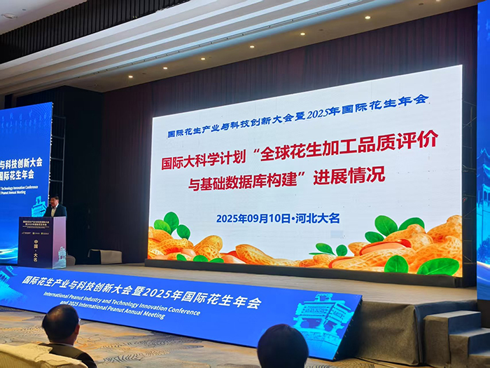 d5fc6498-b9cb-4124-b033-6fccf64d1213.jpg